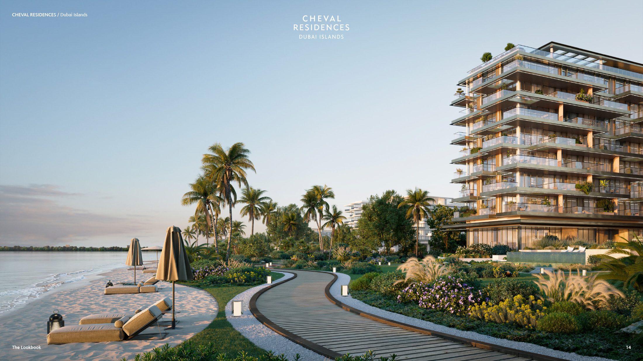 Cheval Residences Dubai Islands — кадр 3