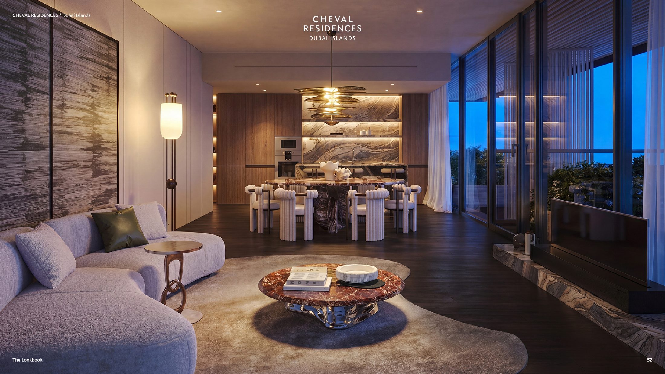 Cheval Residences Dubai Islands — кадр 9