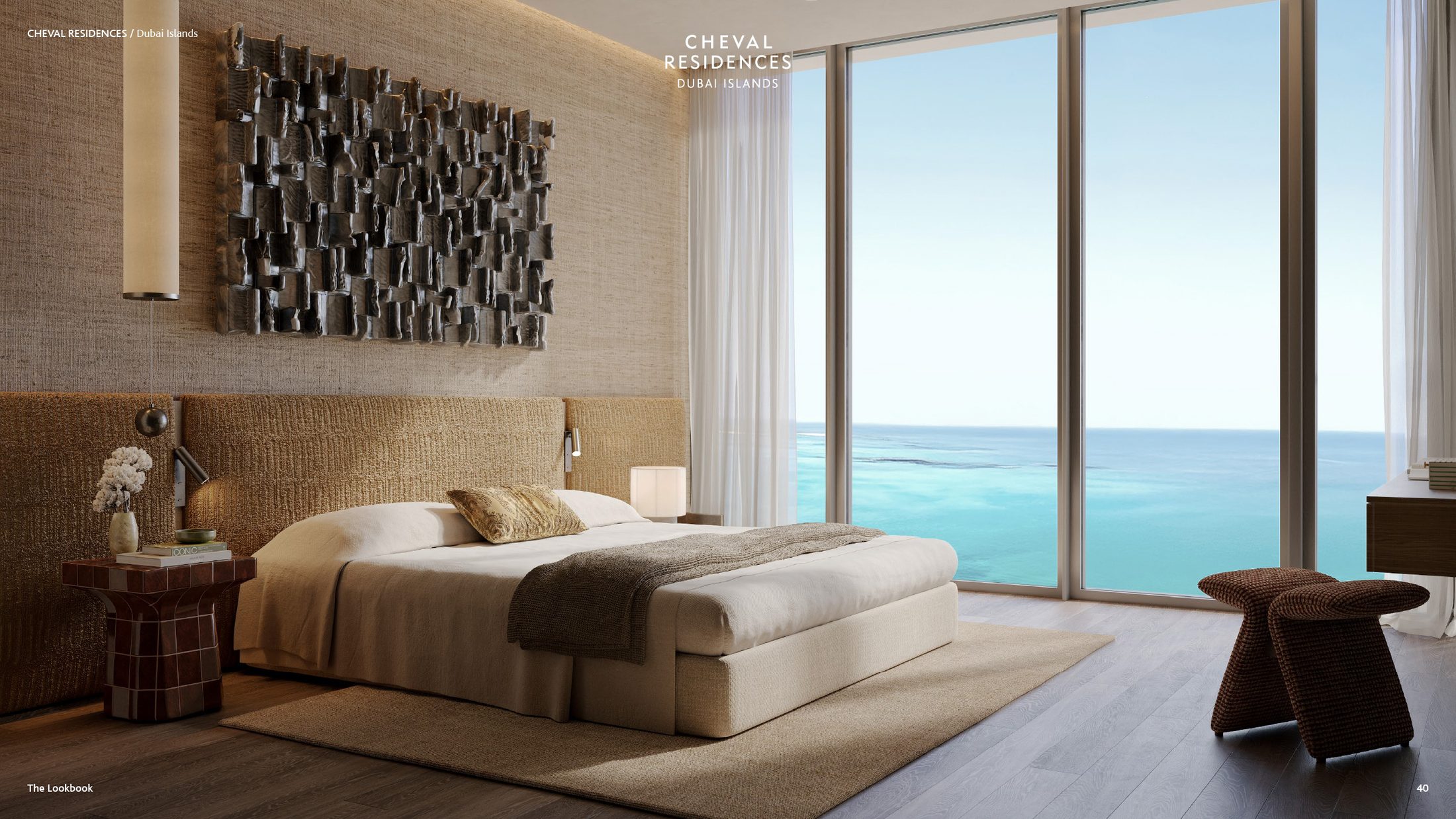 Cheval Residences Dubai Islands — кадр 12