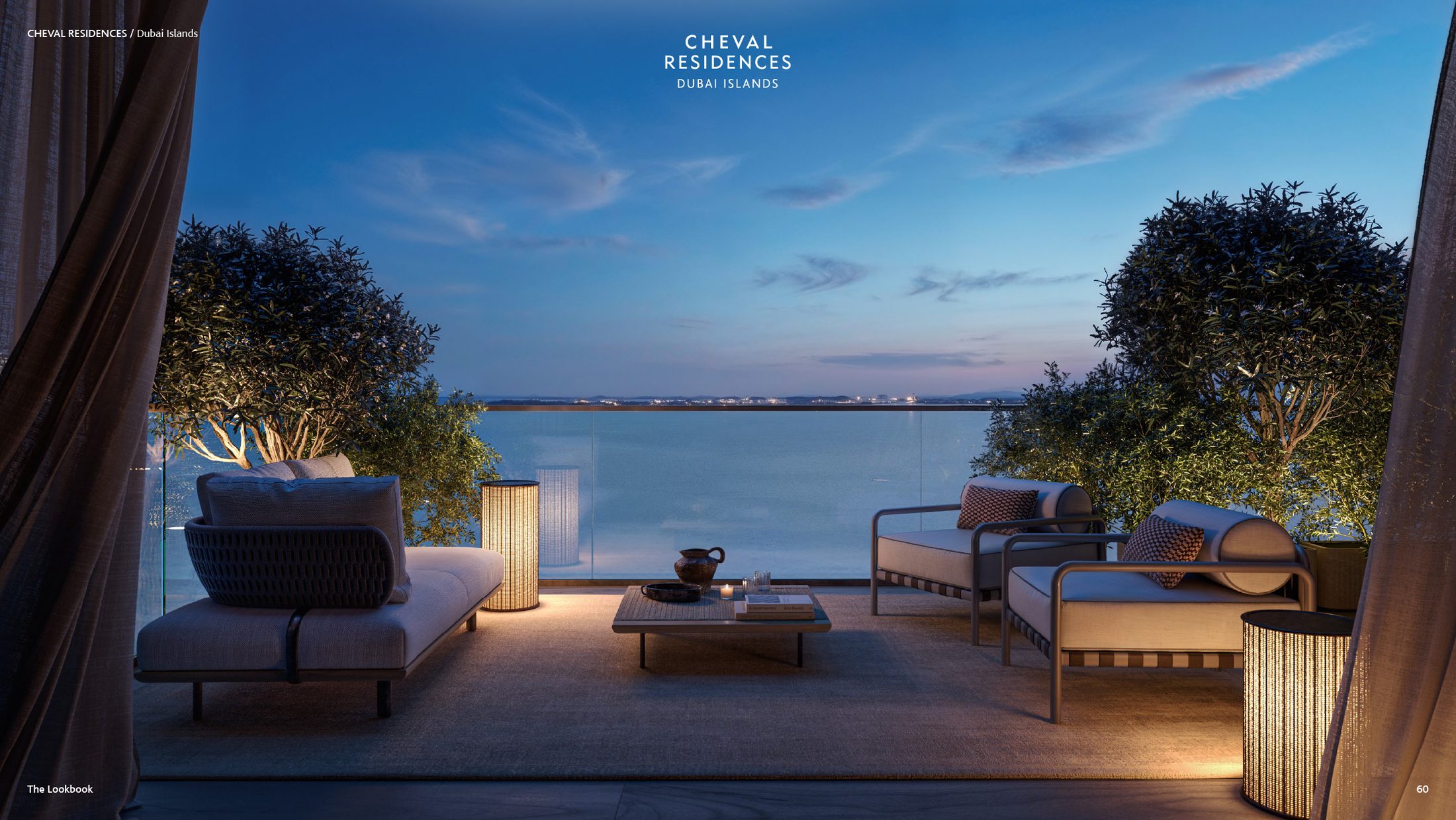Cheval Residences Dubai Islands — кадр 15